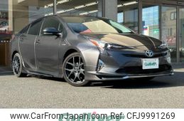 toyota prius 2016 -TOYOTA--Prius DAA-ZVW50--ZVW50-8023480---TOYOTA--Prius DAA-ZVW50--ZVW50-8023480-