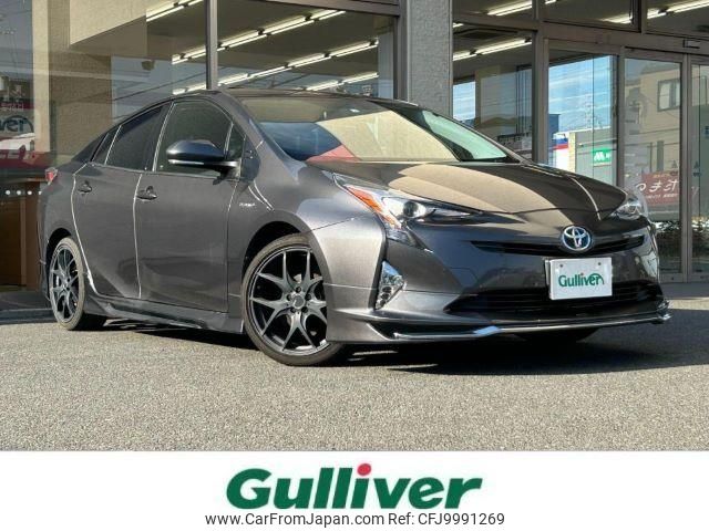 toyota prius 2016 -TOYOTA--Prius DAA-ZVW50--ZVW50-8023480---TOYOTA--Prius DAA-ZVW50--ZVW50-8023480- image 1