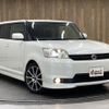 toyota corolla-rumion 2014 -TOYOTA--Corolla Rumion NZE151N--NZE151-4013289---TOYOTA--Corolla Rumion NZE151N--NZE151-4013289- image 15