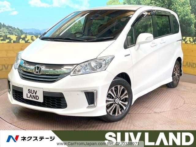 honda freed 2015 -HONDA--Freed DAA-GP3--GP3-1214077---HONDA--Freed DAA-GP3--GP3-1214077- image 1