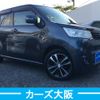 mazda flair 2013 CFJ1517452 image 3