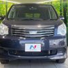toyota noah 2010 CFJ1488049 image 15