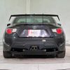 toyota 86 2015 quick_quick_ZN6_ZN6-055589 image 16