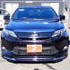 toyota harrier 2017 -TOYOTA--Harrier DAA-AVU65W--AVU65-0047065---TOYOTA--Harrier DAA-AVU65W--AVU65-0047065- image 9