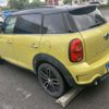 mini mini-others 2015 CFJ1810059 image 8