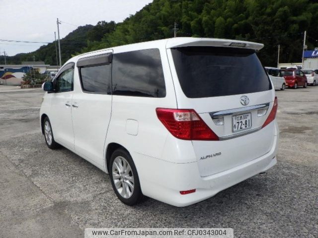 toyota alphard 2008 -TOYOTA 【広島 300る7281】--Alphard ANH20W-8023142---TOYOTA 【広島 300る7281】--Alphard ANH20W-8023142- image 2