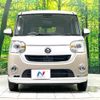 daihatsu move-canbus 2021 CFJ1696408 image 15