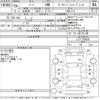 nissan note 2014 -NISSAN--Note E12-236030---NISSAN--Note E12-236030- image 3