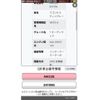suzuki wagon-r 2010 CFJ1842583 image 1