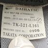 daihatsu hijet-truck 1997 Mitsuicoltd_DHHT140484R0705 image 26