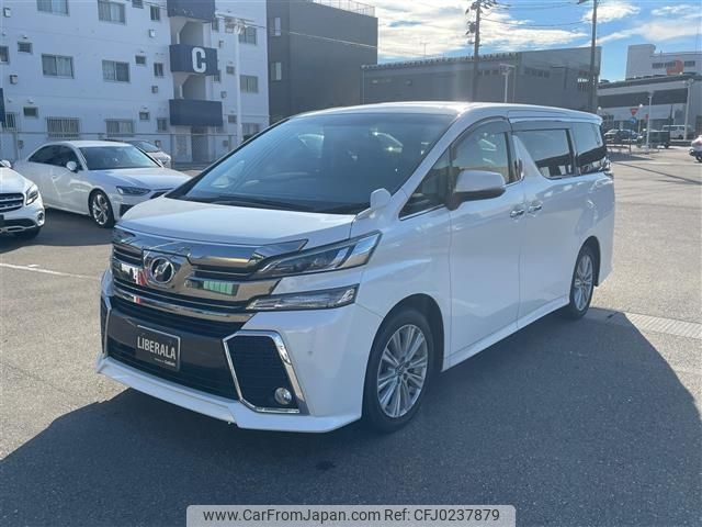 toyota vellfire 2015 -TOYOTA--Vellfire DBA-AGH30W--AGH30-0025646---TOYOTA--Vellfire DBA-AGH30W--AGH30-0025646- image 1