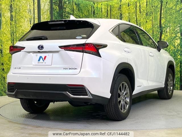lexus nx 2019 quick_quick_AYZ10_AYZ10-1025552 image 2