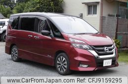 nissan serena 2017 -NISSAN--Serena GFC27--GFC27-001596---NISSAN--Serena GFC27--GFC27-001596-