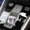 audi a3 2023 CFJ1762438 image 13