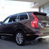 volvo xc90 2016 -VOLVO--Volvo XC90 LB420XC--G1054984---VOLVO--Volvo XC90 LB420XC--G1054984- image 14