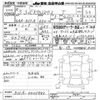 mitsubishi ek-sport 2021 -MITSUBISHI--ek X Space B35A-0005883---MITSUBISHI--ek X Space B35A-0005883- image 3