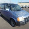 honda step-wagon 1997 20582 image 1