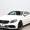 mercedes-benz amg 2019 -MERCEDES-BENZ--AMG CBA-205387--WDD2053872F855606---MERCEDES-BENZ--AMG CBA-205387--WDD2053872F855606- image 14