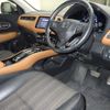 honda vezel 2014 -HONDA--VEZEL RU3-1063496---HONDA--VEZEL RU3-1063496- image 4