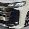 toyota noah 2022 CFJ1740465 image 14