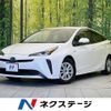 toyota prius 2019 -TOYOTA--Prius DAA-ZVW51--ZVW51-6125745---TOYOTA--Prius DAA-ZVW51--ZVW51-6125745- image 1