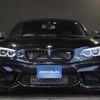 bmw m2 2019 -BMW--BMW M2 1H30G--WBS1J52010VD45273---BMW--BMW M2 1H30G--WBS1J52010VD45273- image 14