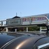 daihatsu move-canbus 2017 YAMAKATSU_LA800S-0043753 image 12