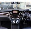 mercedes-benz v-class 2015 -MERCEDES-BENZ--Benz V Class LDA-447811--WDF44781323089511---MERCEDES-BENZ--Benz V Class LDA-447811--WDF44781323089511- image 6