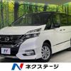 nissan serena 2018 -NISSAN--Serena DAA-GFNC27--GFNC27-020003---NISSAN--Serena DAA-GFNC27--GFNC27-020003- image 1