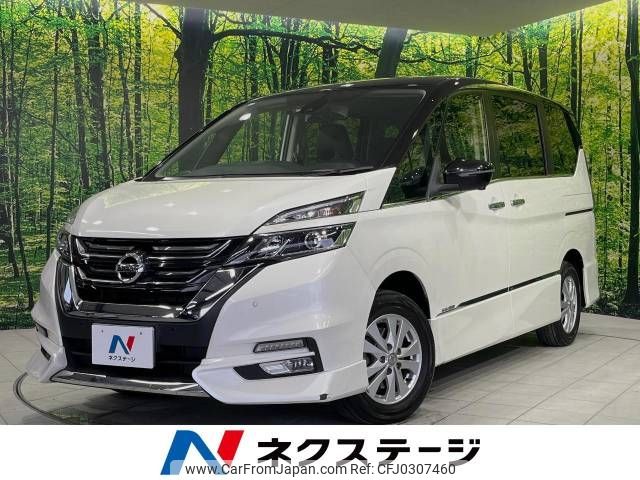 nissan serena 2018 -NISSAN--Serena DAA-GFNC27--GFNC27-020003---NISSAN--Serena DAA-GFNC27--GFNC27-020003- image 1