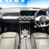 mercedes-benz glb-class 2020 quick_quick_247612M_WDC2476122W003642 image 2