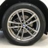 bmw x3 2020 CFJ1619784 image 28