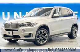 bmw x5 2015 -BMW--BMW X5 LDA-KS30S--WBAKS420200J52253---BMW--BMW X5 LDA-KS30S--WBAKS420200J52253-