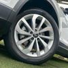 volkswagen volkswagen-others 2022 -VOLKSWAGEN--VW T-Roc 3DA-A1DFF--WVGZZZA1ZPV510298---VOLKSWAGEN--VW T-Roc 3DA-A1DFF--WVGZZZA1ZPV510298- image 19