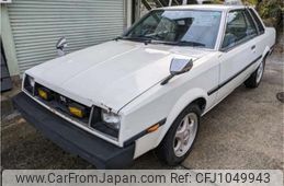 toyota sprinter-sedan 1979 -TOYOTA--Sprinter ﾌﾒｲ--AE70-0460022---TOYOTA--Sprinter ﾌﾒｲ--AE70-0460022-
