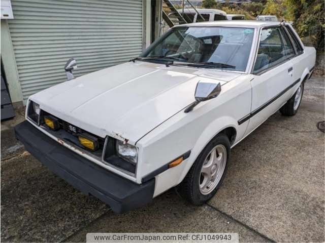 toyota sprinter-sedan 1979 -TOYOTA--Sprinter ﾌﾒｲ--AE70-0460022---TOYOTA--Sprinter ﾌﾒｲ--AE70-0460022- image 1