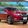 nissan x-trail 2018 -NISSAN--X-Trail DBA-T32--T32-053504---NISSAN--X-Trail DBA-T32--T32-053504- image 17