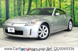 nissan fairlady-z 2002 -NISSAN--Fairlady Z UA-Z33--Z33-006878---NISSAN--Fairlady Z UA-Z33--Z33-006878-