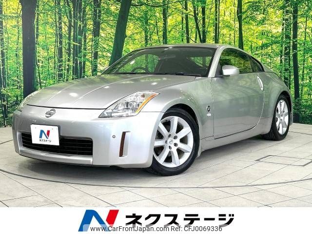 nissan fairlady-z 2002 -NISSAN--Fairlady Z UA-Z33--Z33-006878---NISSAN--Fairlady Z UA-Z33--Z33-006878- image 1