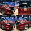 nissan serena 2016 CFJ1696162 image 1