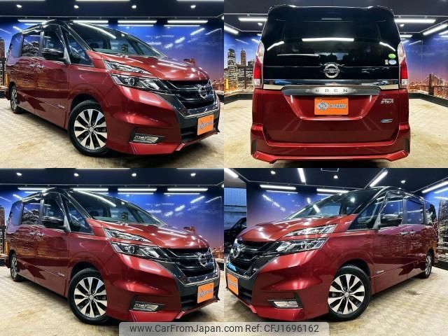 nissan serena 2016 CFJ1696162 image 1