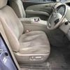 toyota estima-hybrid undefined CFJ1669429 image 8