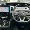 nissan serena 2021 -NISSAN--Serena 5AA-GC27--GC27-066435---NISSAN--Serena 5AA-GC27--GC27-066435- image 24