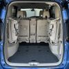nissan serena 2018 -NISSAN--Serena DBA-C27--C27-009122---NISSAN--Serena DBA-C27--C27-009122- image 6