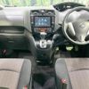 nissan serena 2014 quick_quick_HFC26_HFC26-213535 image 3