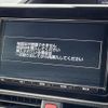 toyota noah 2017 -TOYOTA--Noah DBA-ZRR80W--ZRR80-0339890---TOYOTA--Noah DBA-ZRR80W--ZRR80-0339890- image 19