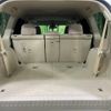 toyota land-cruiser-prado 2023 CFJ1027860 image 11