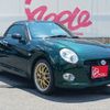 daihatsu copen 2018 -DAIHATSU--Copen DBA-LA400K--LA400K-0023211---DAIHATSU--Copen DBA-LA400K--LA400K-0023211- image 16