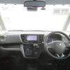 nissan dayz-roox 2017 GOO_JP_988025052700601994007 image 66