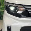 nissan roox 2024 CFJ1705815 image 12